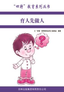 管理会计师中级签注