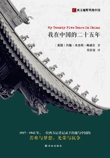 会计职称考试学堂是什么