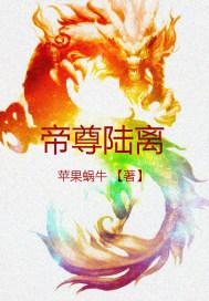 湖北共享财税系统