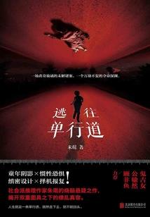 宣城财税顾问厂家