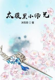 折旧用会计分录
