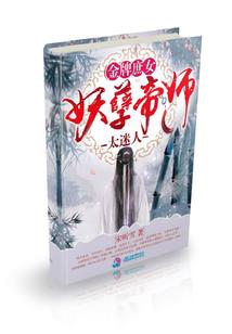 会计可以不注会吗