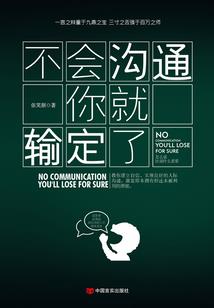 45天能过中级会计