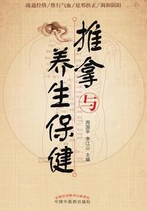 企业成本的会计分录