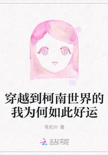天府财政