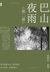 澳洲cpa教材邮寄