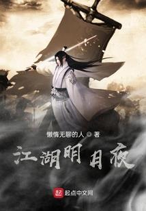 财政密钥驱动