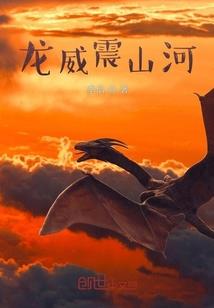 财政政策的财政支出