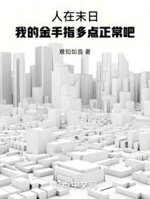 近几年cpa难度系数