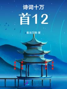 代交的运费会计分录