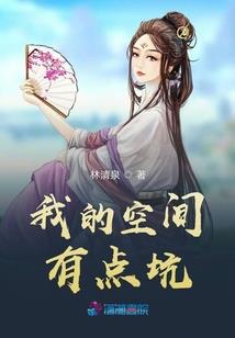 初级会计在培训