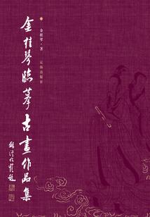 沈河区财税选谁家