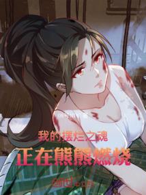 徐州财经初级会计