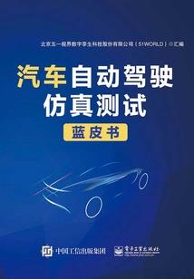 西青区财税咨询顾问工资