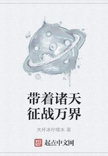柳杨聊财税