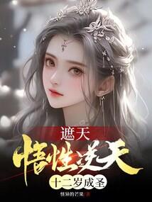 中级会计和教资哪个容易