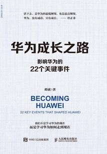中级会计证书小本