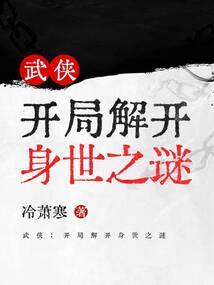 韩国东奥会女团