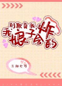 中级会计段位划分