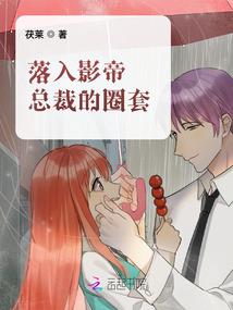 襄阳财政投资公司