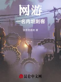 中级会计买什么题