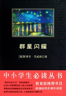 安宁市财税十大排名是