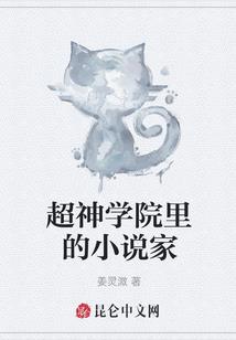 有中级会计职称去做出纳
