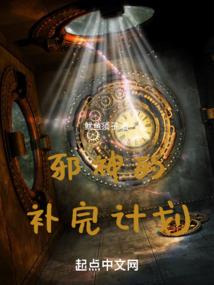 财政三原色