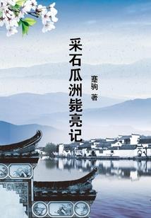 会计考试审核报考区