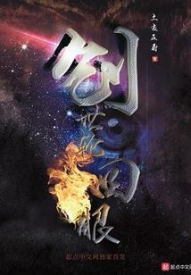 初级会计推荐题型及答案