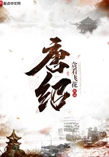 乡镇财税工作怎么干的