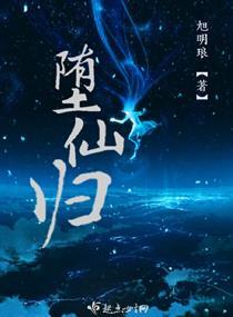 生日礼品会计分录