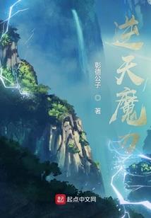 恒诚信财税集团