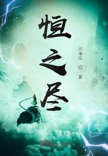 蠡县初级会计考点地址