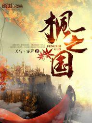财政没有点