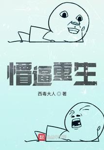 南京财经会计考试科目