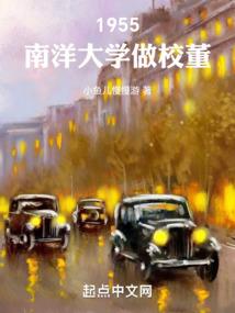 东契奇打爆奥尼尔