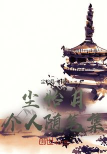 出售下脚料会计分录