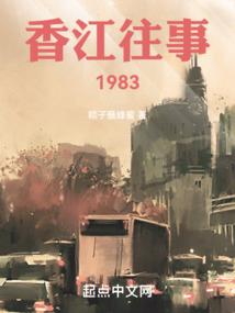 股权转让款会计分录