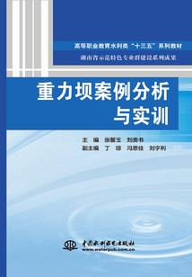 旅游费差额征收会计分录