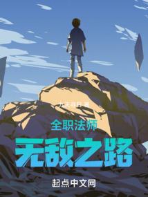 打坏商品赔偿会计分录