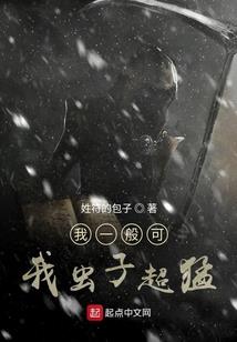 湖南会计师在哪儿报名