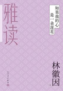 cpa最强中单