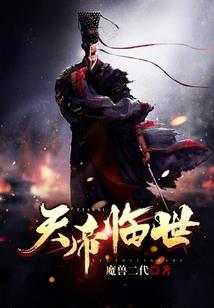 会计师核酸青岛