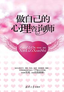 国贸东奥