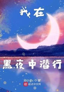 中级会计半途而废
