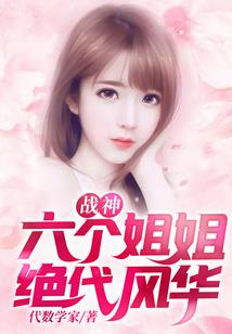 2021中级会计分享