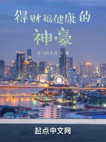 青岛财政app