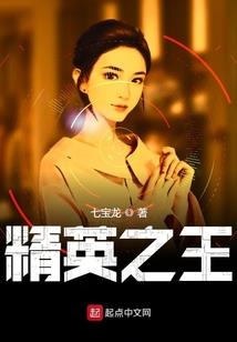 力量举cpa吉林站