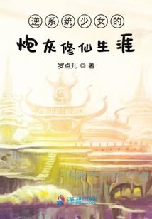 会计考试7号答案